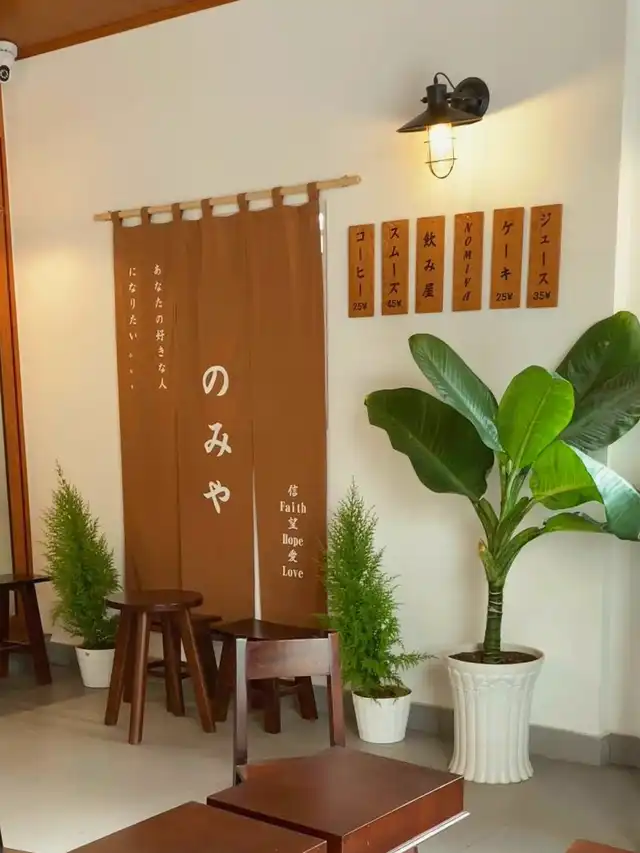 Nomiya Cafe - Quán cafe phong cách Nhật Bản