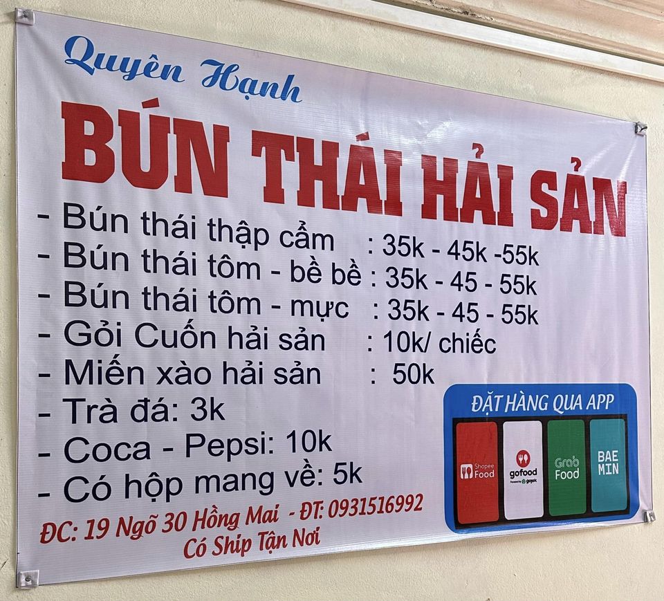 Quyên Hạnh – Bún Thái Hải Sản Quảng Ninh – 19 ngõ 30 Hồng Mai, HBT, HN.