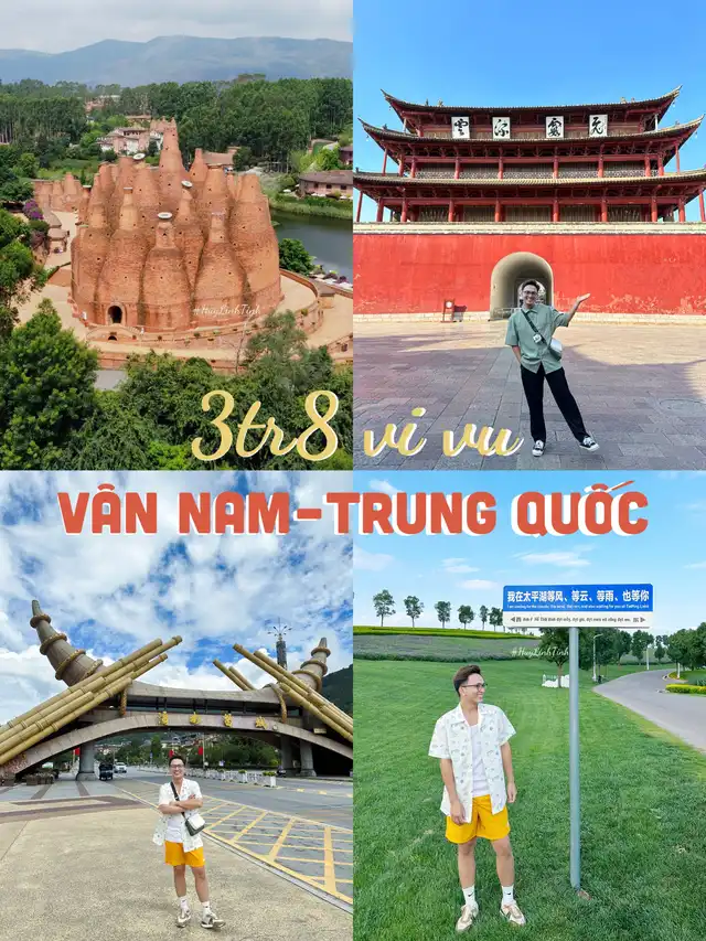 3 ngày 2 đêm vi vu khắp Vân Nam - Trung Quốc